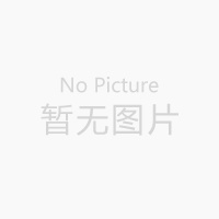 贏信發(fā)文簿16k