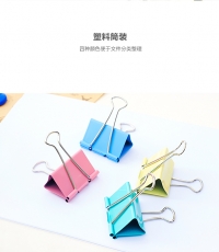晨光Eplus彩色長(zhǎng)尾夾50mm（筒裝）ABS92738
