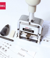 得力7508八位自動號碼機(jī)