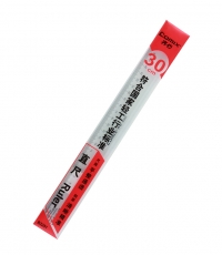 齊心B3250精準刻度直尺20CM*30