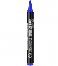 得力思達(dá)S552可加墨記號(hào)筆(藍(lán))*10