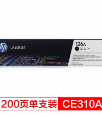惠普CF350A（130A）黑鼓