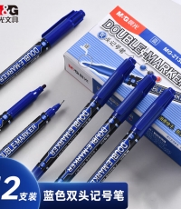 晨光細桿小雙頭記號筆MG2130藍*12