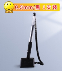 晨光中性臺筆經典T01 AGPY3901黑0.5
