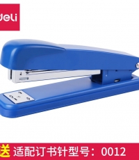 得力0307省力訂書(shū)機(jī)12#藍(lán)