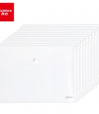 齊心C310A按扣文件袋10個/袋 白色*200