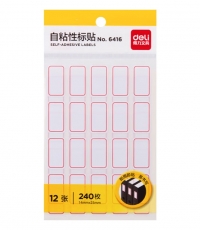 得力6416自粘性標貼(14*25mm白色)*25