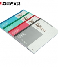 晨光A5無(wú)線裝訂本30頁(yè)商務(wù)必備APYJV411*10