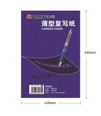 齊心D4032復(fù)寫(xiě)紙32開(kāi) 100頁(yè)*5