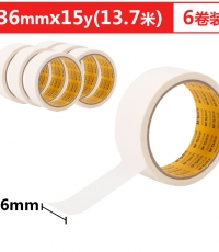 晨光美紋膠帶36mm*15y(6卷)AJD97357