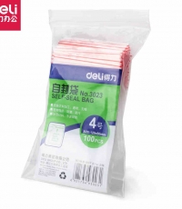 得力3023自封袋4號(hào)120*80mm*100pcs