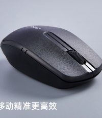 得力3738無線鼠標(biāo)(黑)