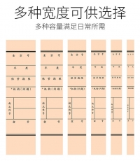 欣興達(dá)720g無(wú)酸紙文書檔案盒5cm*10pcs