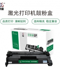 萊盛(laser) LS-CF228A 3000頁(yè) 適用于 HP LaserJet Pro M403/MFP M427 硒鼓/粉盒 (計(jì)價(jià)單位：只) 黑色