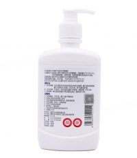 中光免洗手消毒凝膠500ML