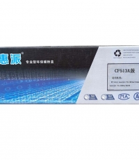 惠派-惠普CF513A(204A)紅鼓