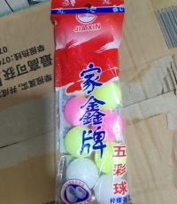 家鑫牌防蛀防霉彩球（12個(gè)裝）