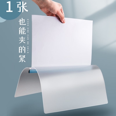 金值10只A4彩色透明拉桿夾文件夾抽桿夾活頁夾插頁袋水滴桿試卷夾學生資料收納簡歷收納冊辦公用品開學必備