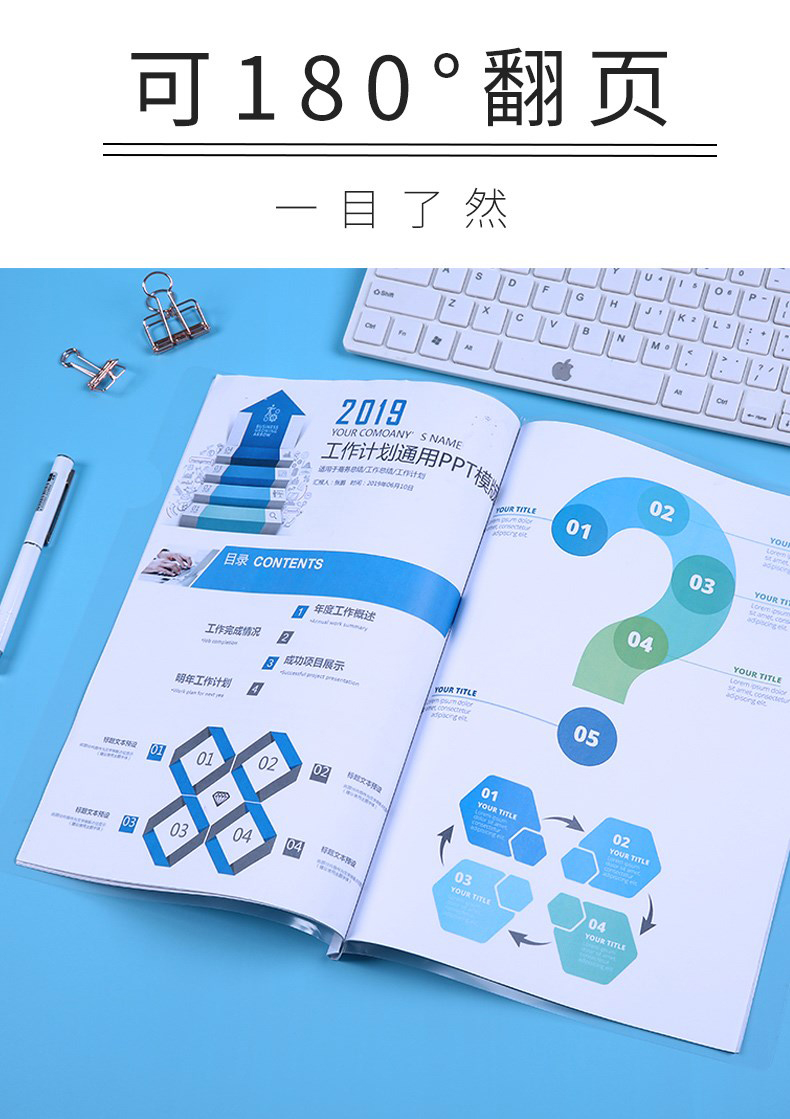 得力（deli） A4彩色抽桿文件夾報告夾 加厚資料收納夾 5538 混色 單個裝【夾紙約25張】