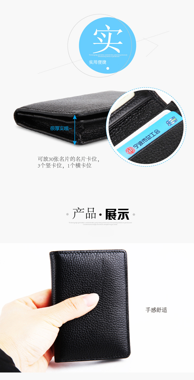 得力(deli)多功能七格組合筆筒 金屬網紋桌面收納盒 辦公用品 黑色8903